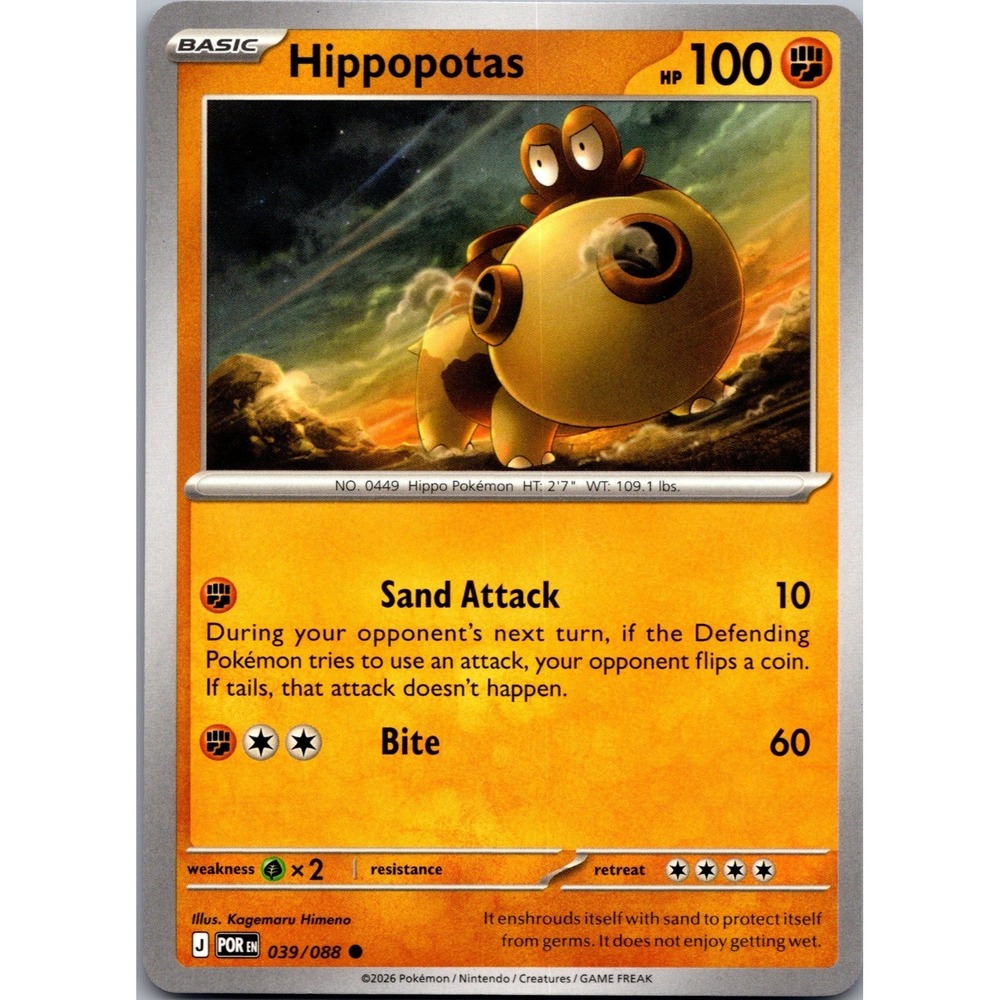 Hippopotas 039/088 Common ME03 Perfect Order Pokemon TCG Fighting Card LP